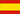 flag-spanish
